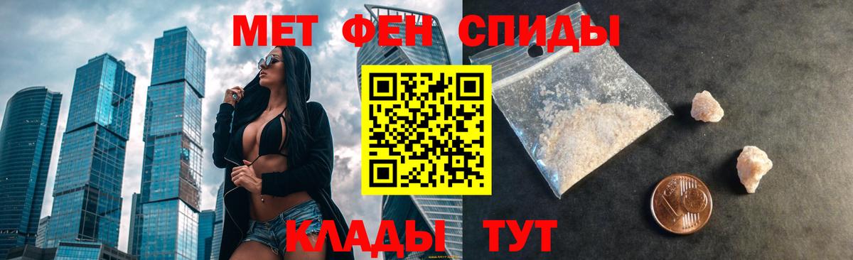Конопля  ГАШИШ  APVP СК кристаллы  НБОМе  Cocaine  Новодвинск  Вход с VPN  Марихуана  Мефедрон кристаллы 