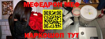 мдпв Апрелевка