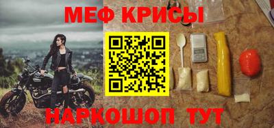 гидра Донецк