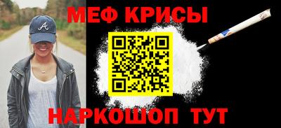 мдпв Апрелевка