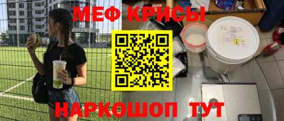 кокаин Донской