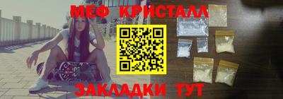 гашиш Дубна