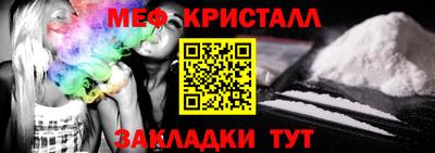 кокаин Донской