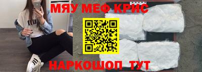кокаин Донской