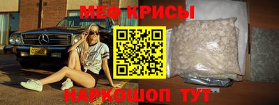 гашиш Дубна