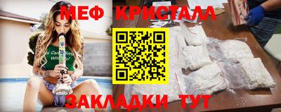 гашиш Дубна