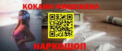 гашиш Дубна