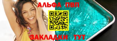 кокаин Донской