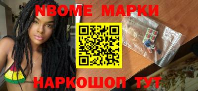 кокаин Донской
