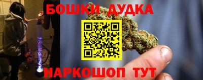 кокаин Донской