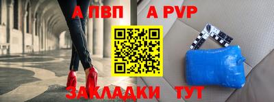 гашиш Дубна