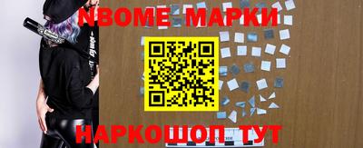 мдпв Апрелевка