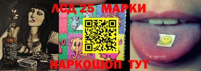 кокаин Донской