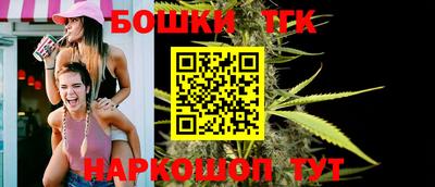 MDMA Апшеронск