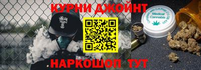 мдпв Апрелевка