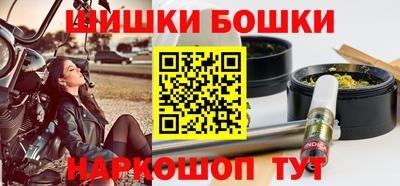 мдпв Апрелевка