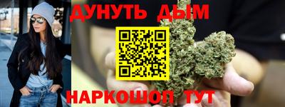 гашиш Дубна