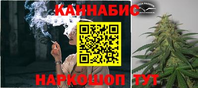 кокаин Донской