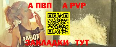 кокаин Донской