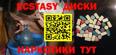 кокаин Донской