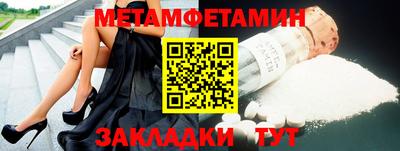 гашиш Дубна