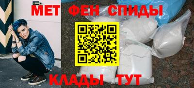 кокаин Донской
