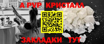 мдпв Апрелевка