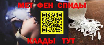 MDMA Апшеронск