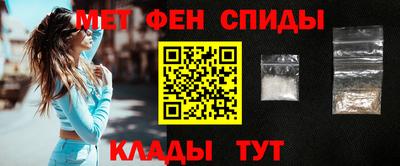 гашиш Дубна