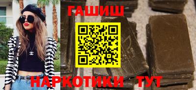 кокаин Донской