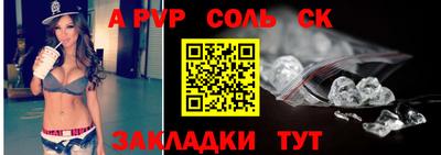 кокаин Донской
