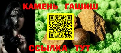 MDMA Апшеронск