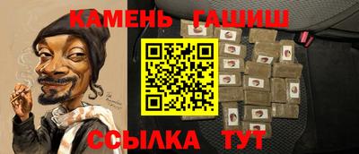 MDMA Апшеронск