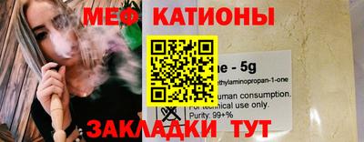 гидра Донецк