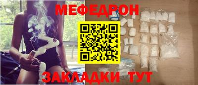 кокаин Донской