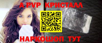 кокаин Донской