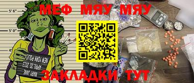 кокаин Донской
