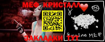 гашиш Дубна