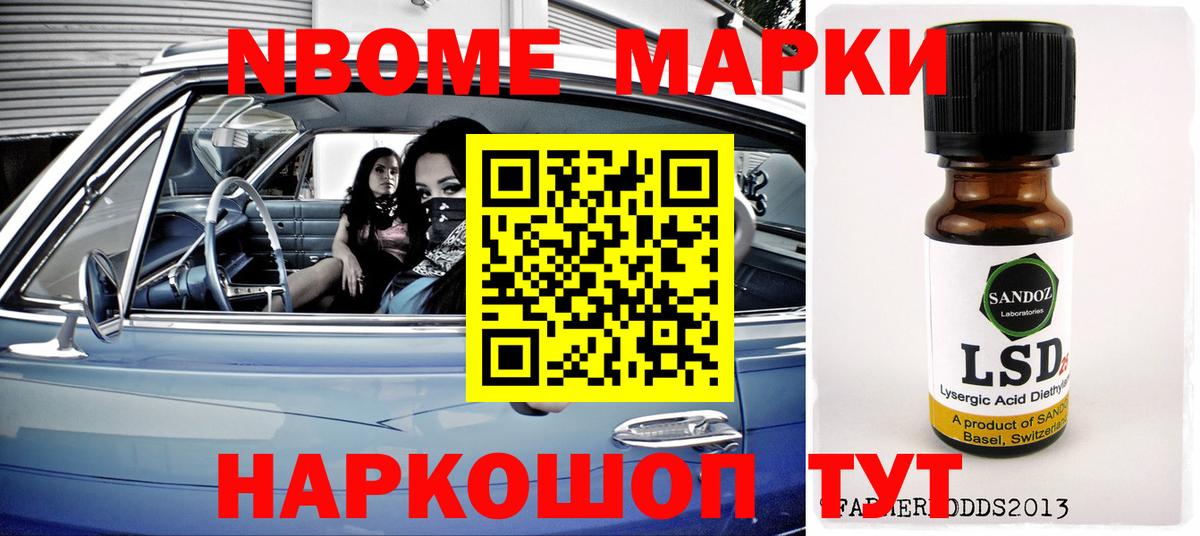 ЛСД экстази ecstasy  Вход с VPN  Новодвинск  Лсд 25 экстази кислота 