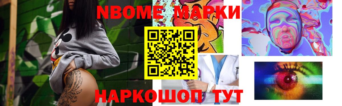 Лсд 25 экстази ecstasy Новодвинск